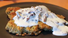 Рецепты с мукой пшеничной, яйцом и тмином