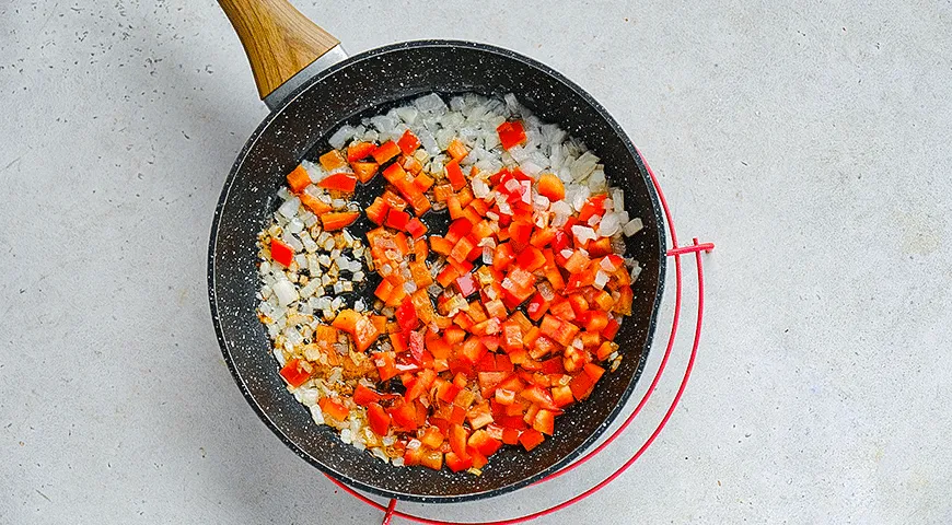 Шакшука с тыквой