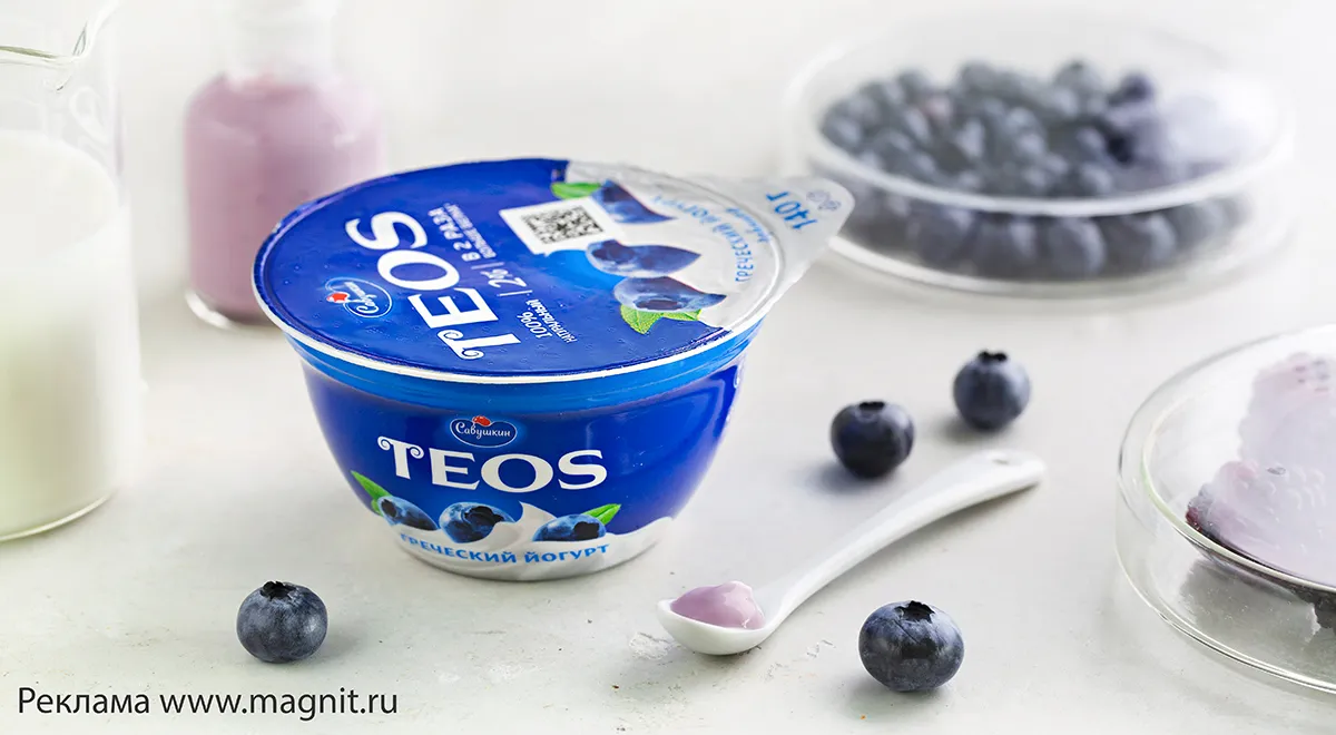 Польза греческого йогурта