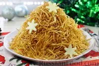 Салат «Стог сена»