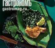 Рецепты с маслом растительным, лимоном и рисом
