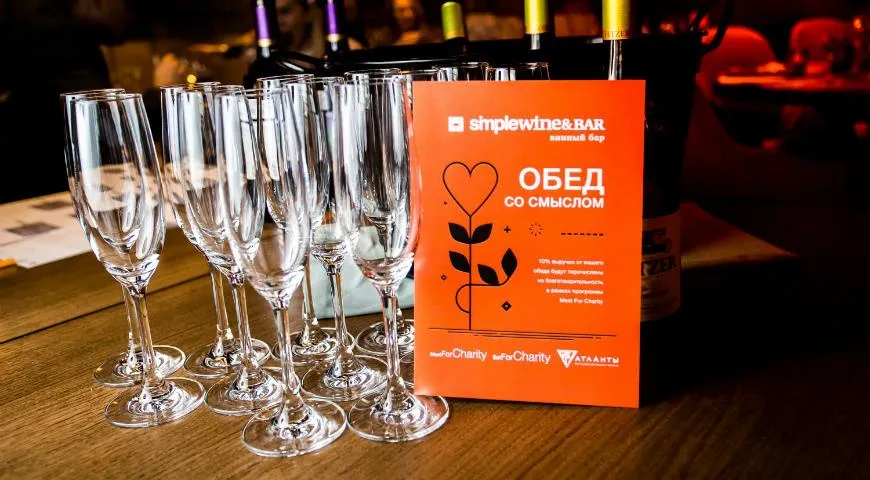 Деловые обеды со смыслом в SimpleWine&Bar и SimpleWine&Kitchen