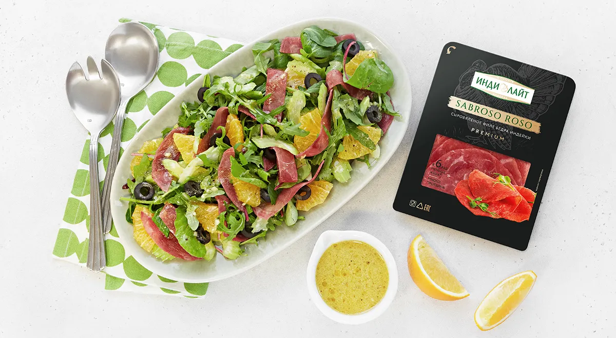 Салат с апельсином и Sabroso Roso