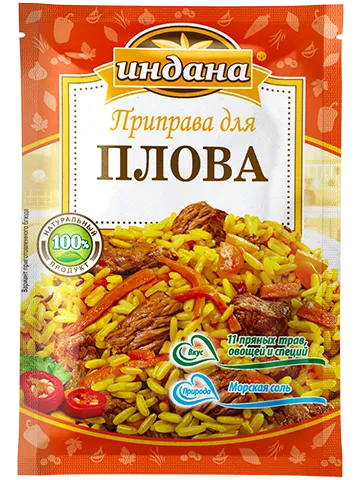 Приправа для плова Индана