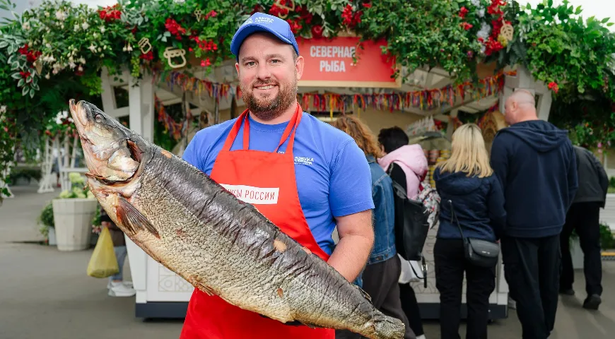 Вкусы России