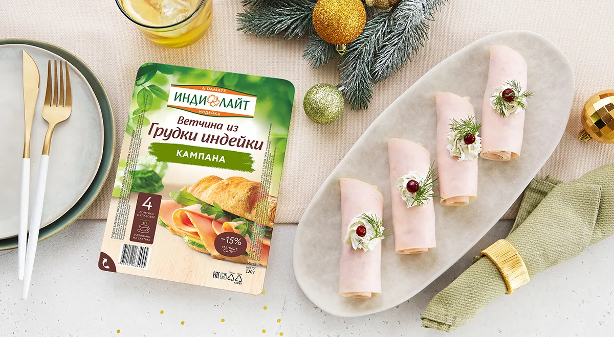 Рулетики из ветчины Кампана с творожным сыром