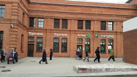 Шесть новых «Теремков» открылось в Москве и Подмосковье с начала года