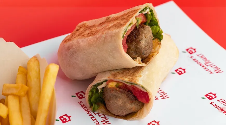 «Мит пойнт» (Alexander’s Meat Point)
