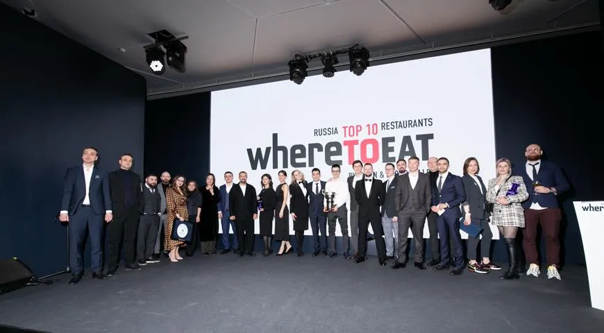 WHERETOEAT RUSSIA 2022