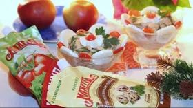 Салат Джонатан