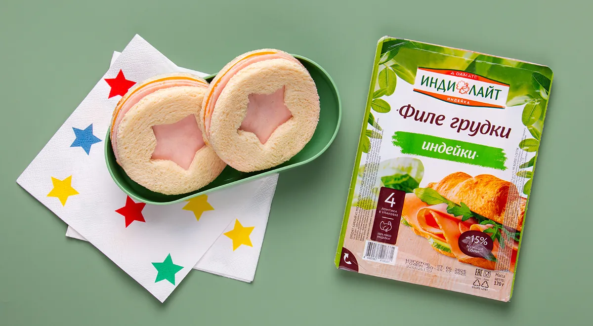 Сэндвич с ветчиной и сыром