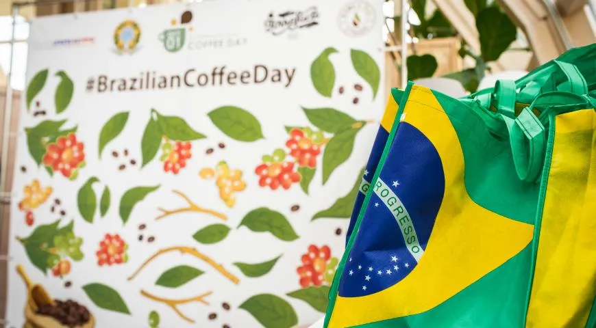 Международный День кофе