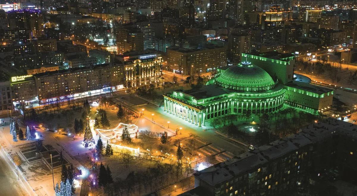 Новосибирск, что делать в Новосибирске на новогодних праздниках