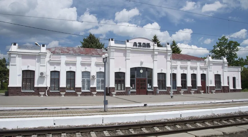 Азов