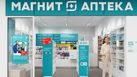 «Магнит Аптека» станет маркетплейсом