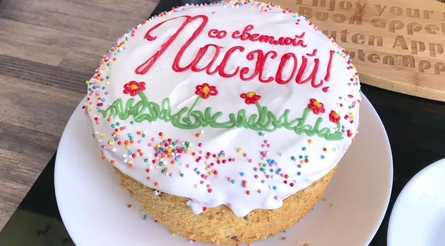 Пасхальный кулич на сметане по рецепту Ольги Матвей