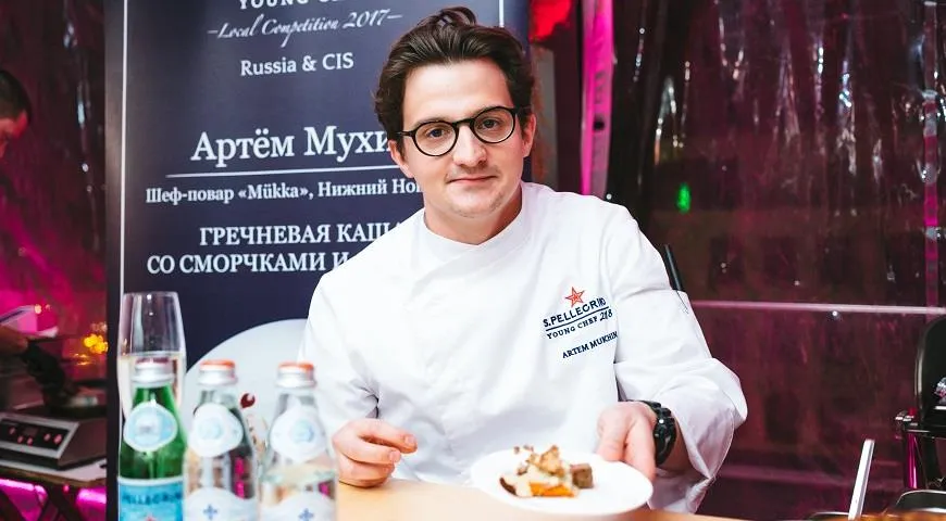 Лучший молодой шеф-повар России по версии S.Pellegrino Young Chef живет в Казани