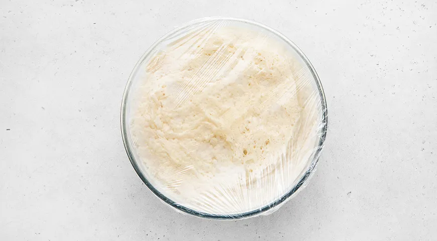 Постный осетинский пирог