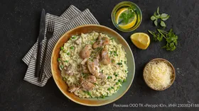 Ризотто со сливками