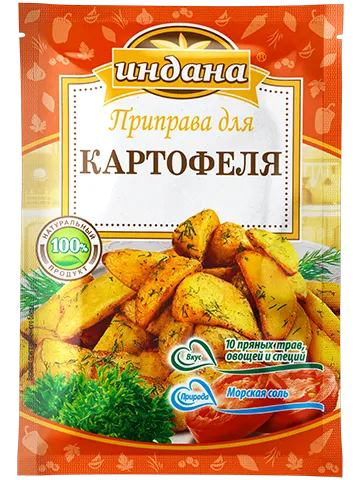 Приправа для картофеля Индана