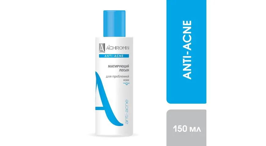 Матирующий лосьон Achromin anti-acne