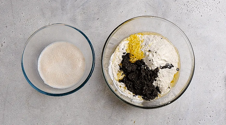 Кубанский кулич с маком