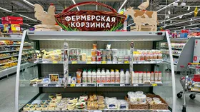 Окно в мир уникальных фермерских продуктов