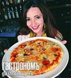 Рецепты с молочной продукцией, томатами и колбасой