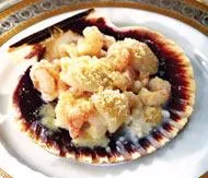 Запеченные морепродукты