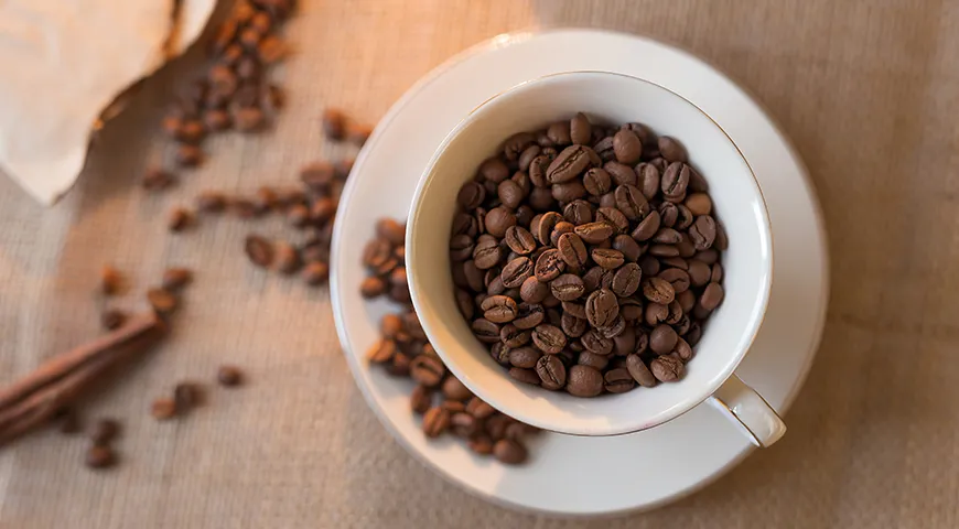 Кофе не маскирует, а связывает молекулы запаха