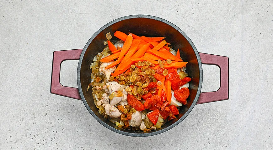 Шах-плов с курицей
