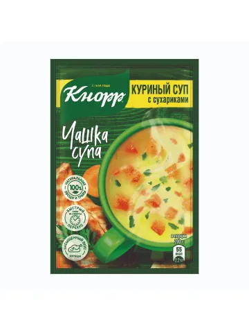 KNORR Чашка Супа Куриный с сухариками 16г