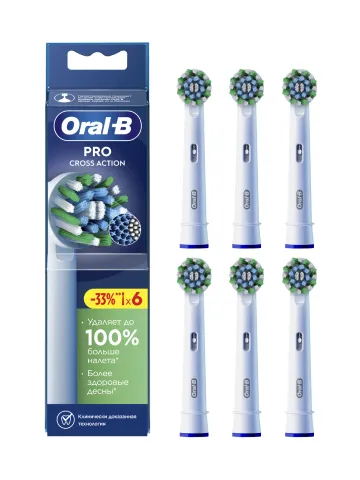 Насадки для электрической зубной щетки Oral B Pro Cross Action