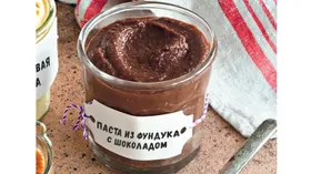 Паста из фундука с шоколадом