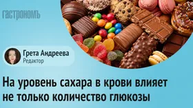 Какие продукты поднимают уровень сахара сильнее сладостей — объяснила эндокринолог
