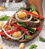 Рецепты с овощами, фруктами и уткой