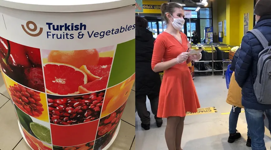 Турецкий цитрусовые