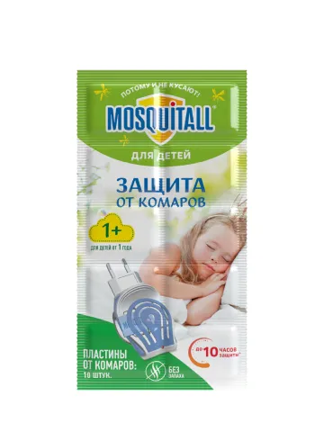 MOSQUITALL - Пластины 10 шт. Нежная защита для детей от комаров