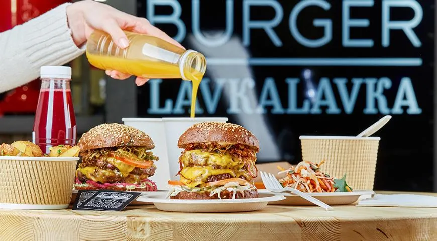 Бургерная Family Farm Burge