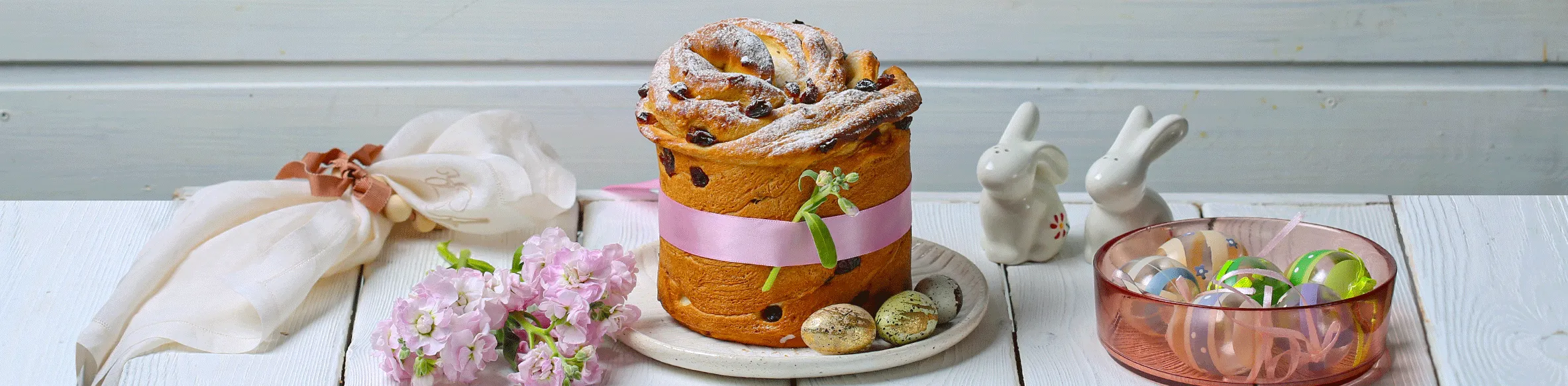 Актуально в апреле