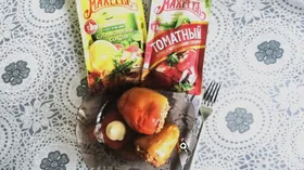 Перец фаршированный