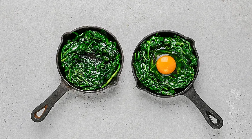 Зеленая шакшука