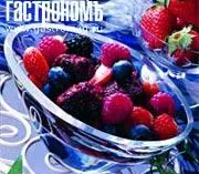 Простые рецепты с черникой и ежевикой