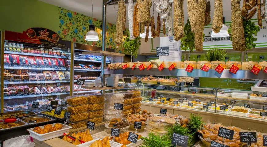 кошерный магазин «Вкусная жизнь» 