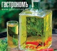 Перцовая настойка