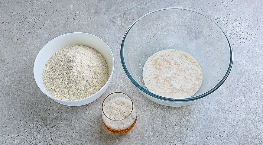 «Пицца»-крендели