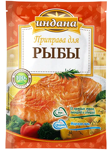 Приправа для рыбы Индана