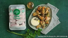 Рецепты с кисломолочными продуктами, пармезаном и птицей