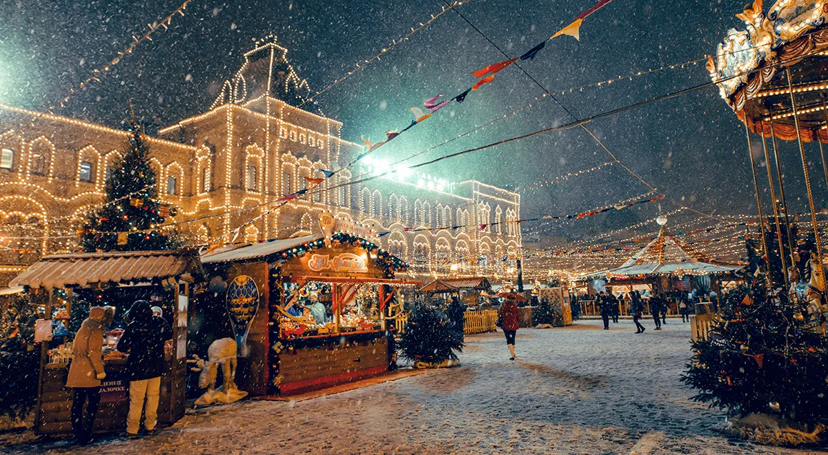 Бесплатные развлечения в Москве на новогодних каникулах 2024