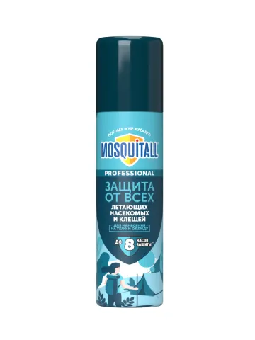MOSQUITALL – Аэрозоль «Профессиональная защита» от ВСЕХ 150 мл